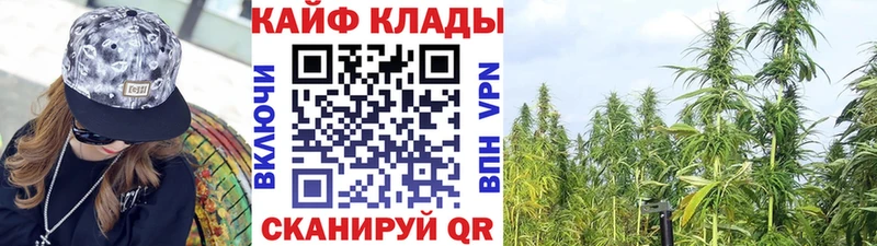 Наркотические вещества Белоярский АМФ  A PVP  Меф  Канабис  Cocaine  Гашиш 