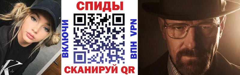 где найти наркотики  Белоярский  даркнет официальный сайт  Амфетамин 97% 