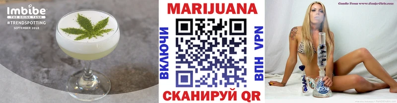 hydra зеркало  Белоярский  Cannafood марихуана 