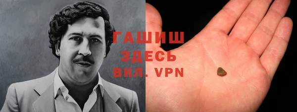 марки lsd Алексеевка