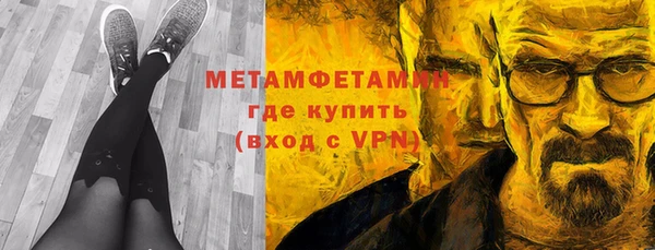 кокаин Алзамай