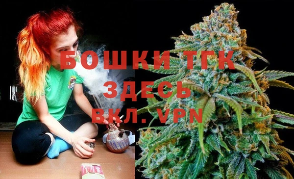 наркотики Алексин